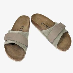Birkenstock Oita Taupe Suede Slides EU 39 US 8–8.5 NWOT Minimal Sandals